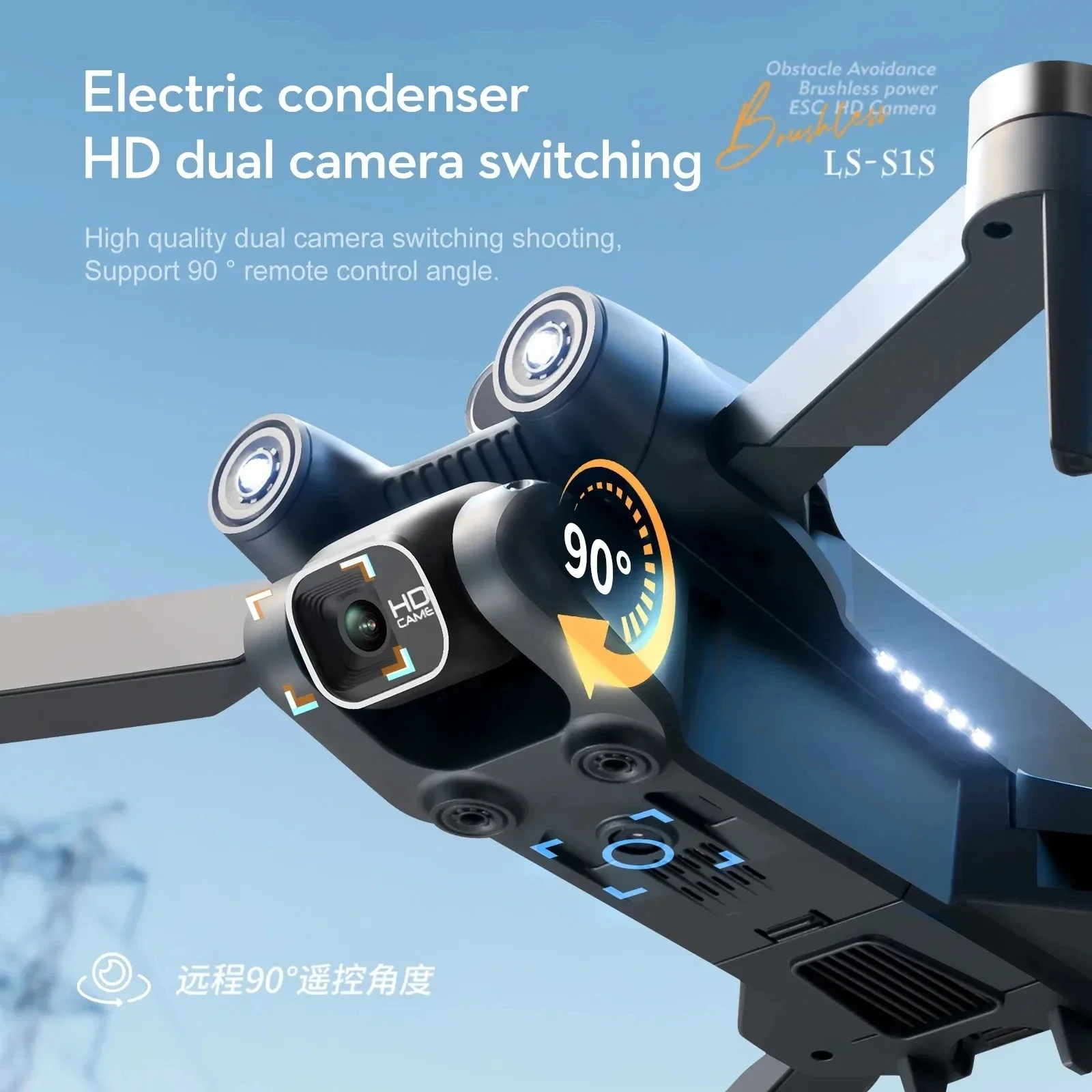 プロのブラシレスモーター付きドローン,GPS付きクワッドコプ - Drone Camera Mount のレビューと価格
