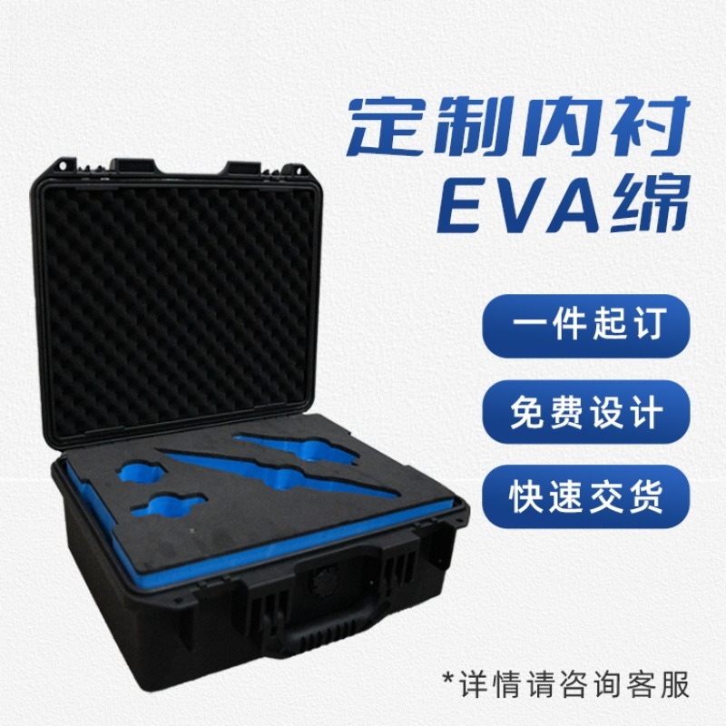 ポータブル防水ツールボックス機器収納ボックス耐衝撃写真カメラ - Drone Camera Waterproof のレビューと価格