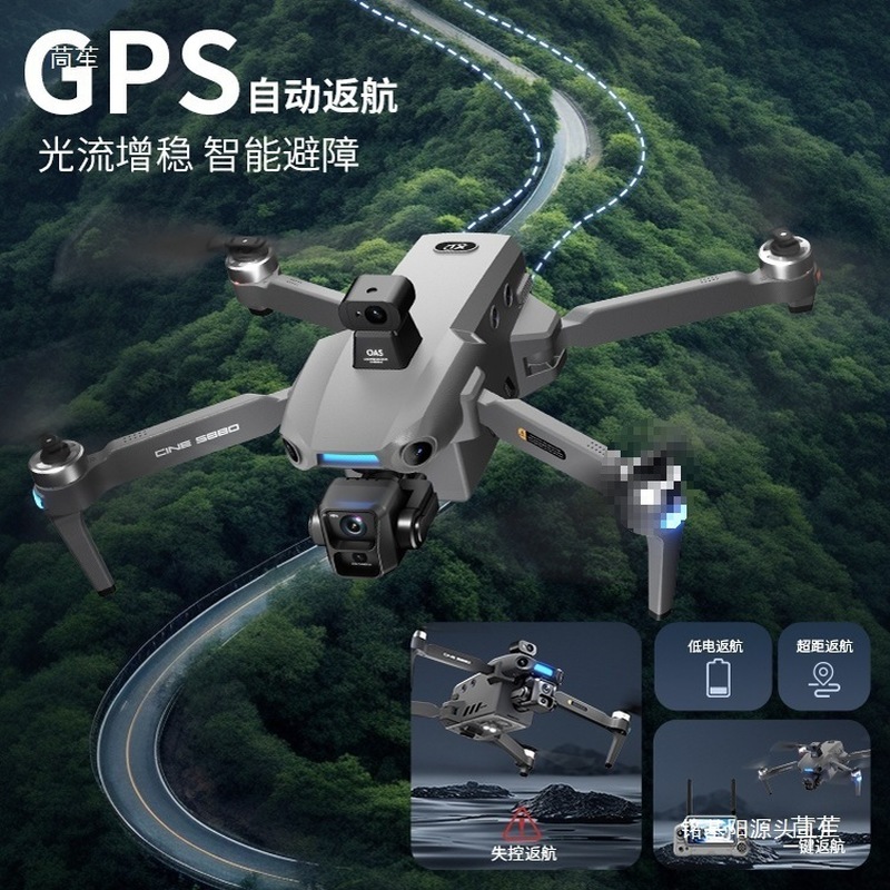 ONE SEED プロフェッショナル空撮ドローン HDデュア - Drone Camera With Gimbal のレビューと価格
