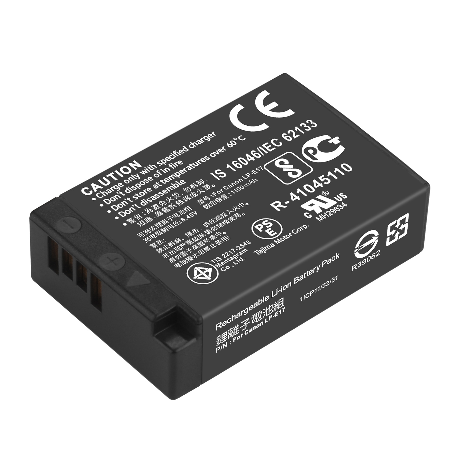 1100mAh LP-E17 LPE17 LP E17 バッ - Canon Camera Eos R8 のレビューと価格